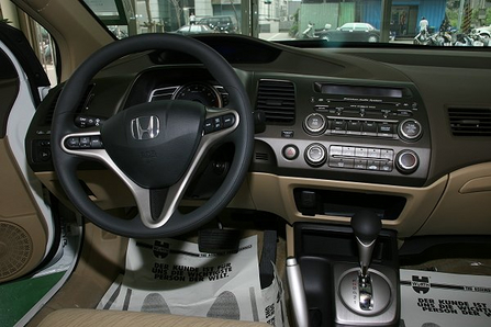  Honda Civic DƬ D 